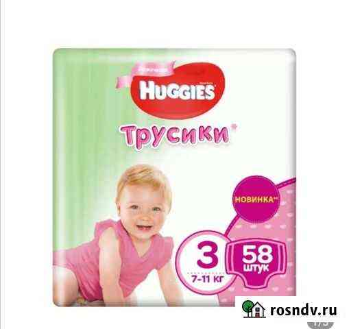 Трусики для девочек huggies р. 3 Нижний Тагил