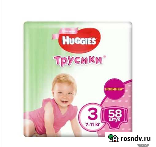 Трусики для девочек huggies р. 3 Нижний Тагил - изображение 1