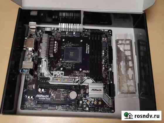 Материнская плата AM4 asrock A320M Pro4 Красногорск