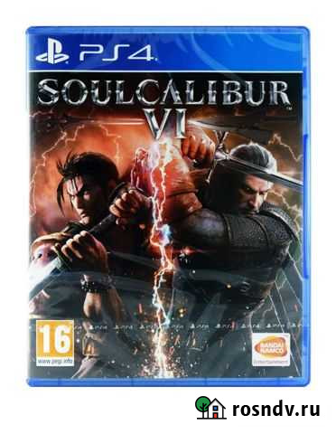 Soul calibur 6 (новый в плёнке) Кузнецк - изображение 1