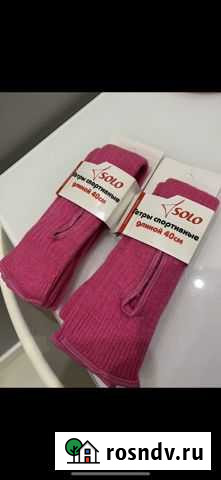 Гетры solo 40 см розовые Уфа - изображение 1