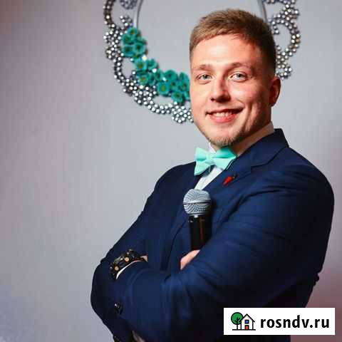 Ведущий Тамада Мурманск - изображение 1