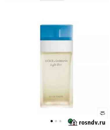 Духи Дольче Габбана Лайт Блу (Dolce Gabbana Light Саранск