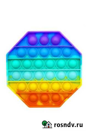 POP-IT Антистресс Минусинск - изображение 1