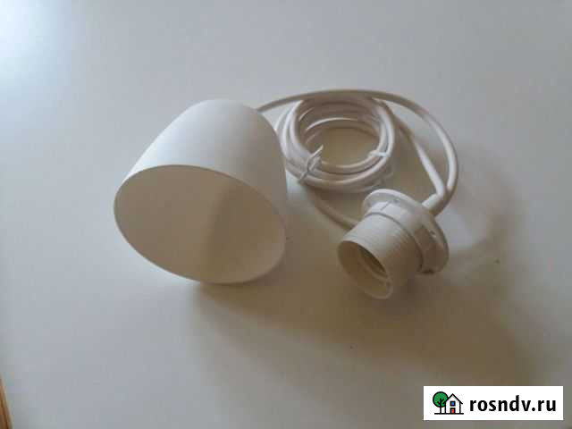 Шнур подвес для лампочки Икеа Великий Новгород - изображение 1