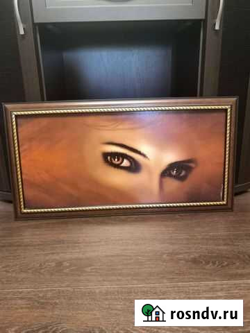 Картина Энгельс - изображение 1