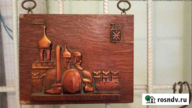 Тульский сувенир. Панно с мечом Тула - изображение 1