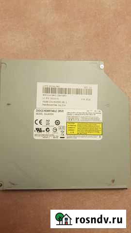 DVD/RW привод для ноутбука Москва - изображение 1