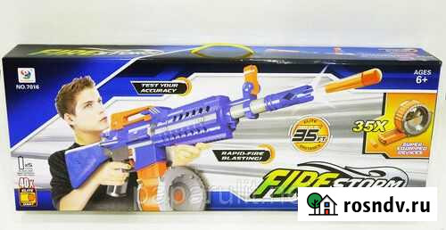 Автомат Fire Storm c мягкими пулями Ковров - изображение 1