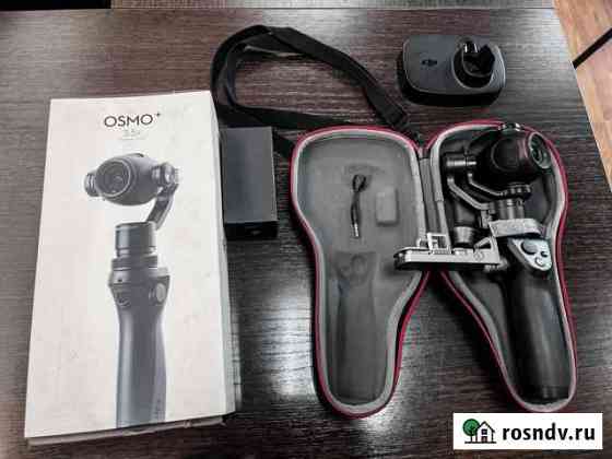 Стабилизатор DJI Osmo+ X3 plus Благовещенск
