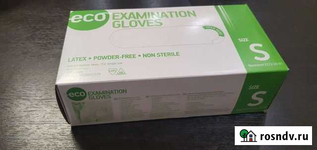 Перчатки латексные Курган - изображение 1