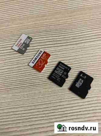 Карта памяти MicroSD Саранск