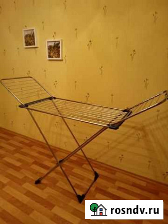 Сушилка для белья Каменск-Уральский - изображение 1