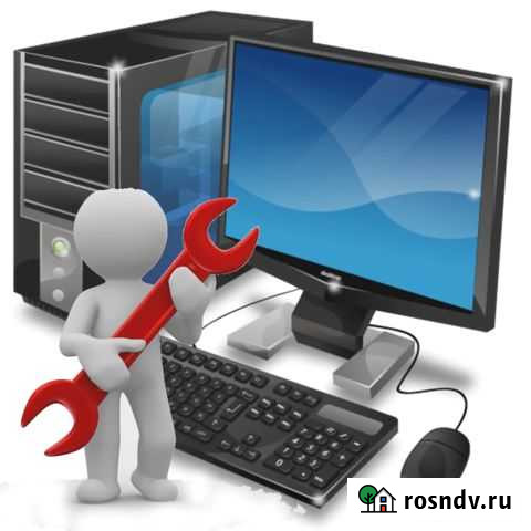 Услуги по оптимизации (пк) сисадмин Чусовой - изображение 1