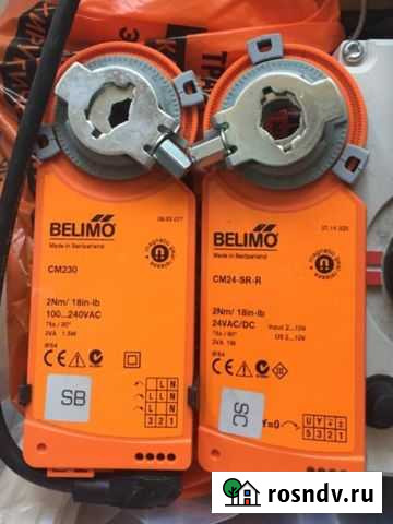 Электропривод belimo Королев - изображение 1