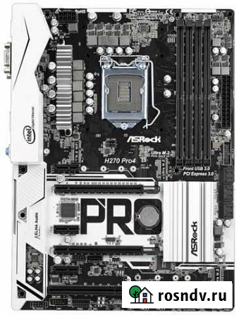 Материнка + проц (H270 Pro+ i3-6100) Мурино - изображение 1