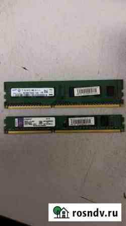 Оперативная память ddr3 4 gb Спасское
