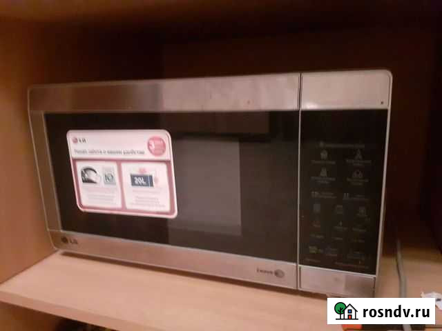 Микроволновая печь бу lg Нижний Новгород - изображение 1