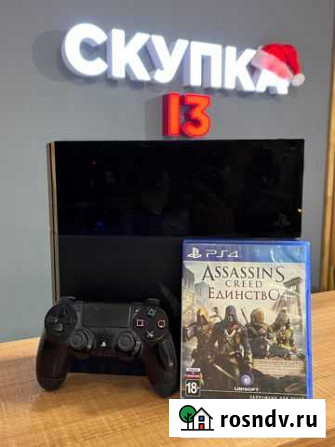 PS4 FAT 500GB + Игра Саранск - изображение 1