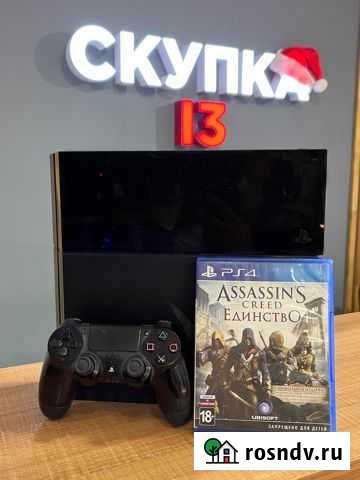 PS4 FAT 500GB + Игра Саранск - изображение 1