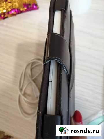 Электронная книга Димитровград - изображение 1