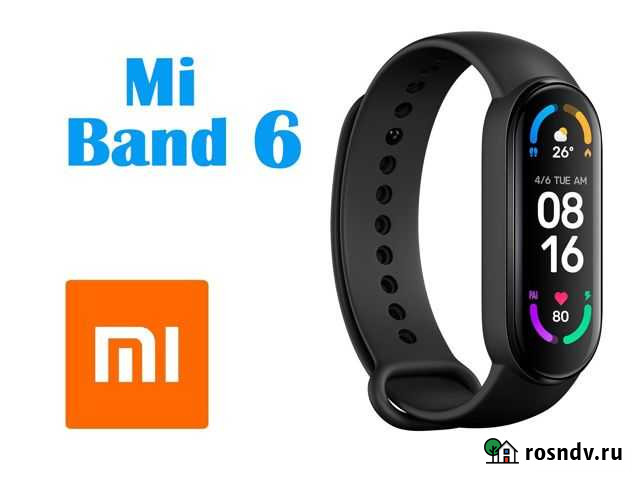 Xiaomi Mi Band 6 / Новые / Оригинал Хабаровск - изображение 1