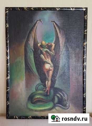 Картина Владикавказ - изображение 1