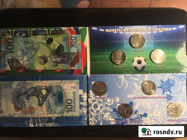 Памятные монеты и банкноты Псков - изображение 1