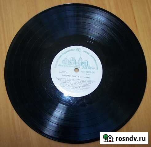 Вокруг света. 4 серия. Эстрада 50-х г. г Ялта - изображение 1