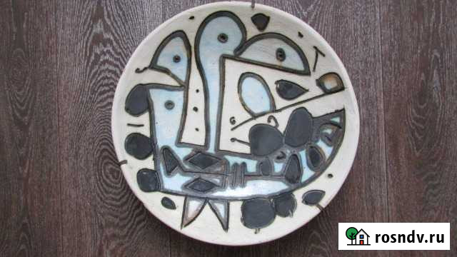 Блюдо настенное авторское. 70-ег Алексин - изображение 1