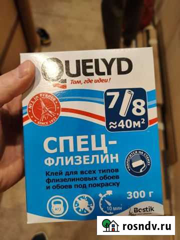 Клей Удомля - изображение 1