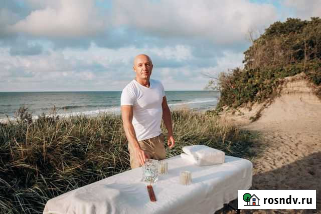 Массаж Калининград - изображение 1