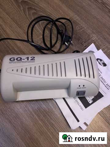 Ламинатор GQ12 Люберцы - изображение 1