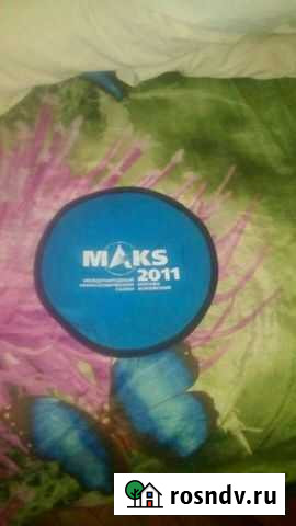 Подарочный круг авиасалона макс 2011 Киров - изображение 1