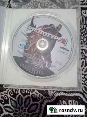 Игры для приставок ps3 Курган