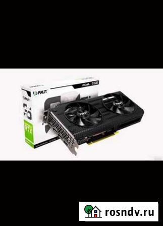 Видеокарта rtx 3060ti ос Югорск - изображение 1