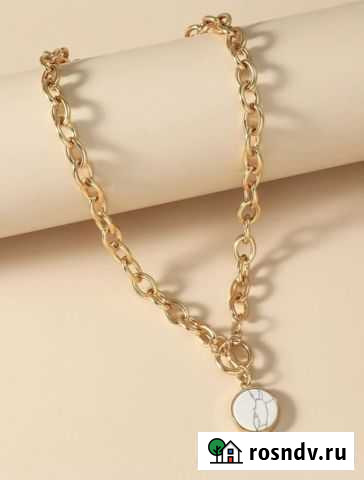 Ожерелье с мраморной вставкой Курган - изображение 1