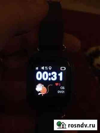 Smart watch детские Симферополь