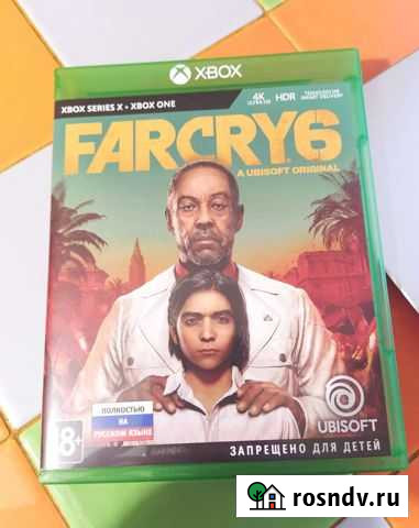 Far Cry 6 Тверь - изображение 1