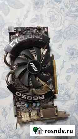 Видеокарта msi radeon hd 6850 cyclone 1gb gddr5 Волгоград