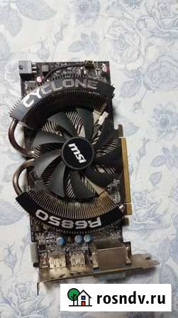 Видеокарта msi radeon hd 6850 cyclone 1gb gddr5 Волгоград - изображение 1