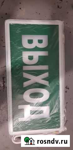 Аварийный светильник Выход TL EM 01-11-C15 Норильск - изображение 1