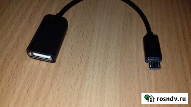 OTG кабель Оренбург - изображение 1