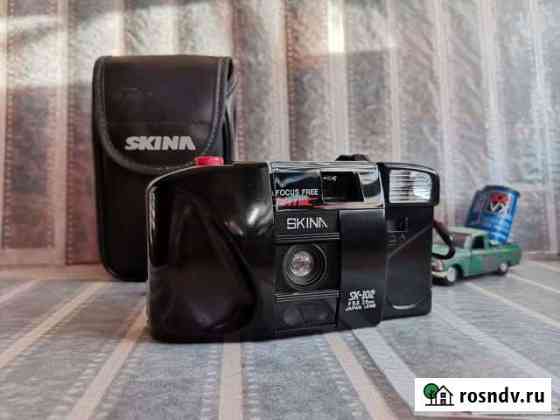 Плёночный фотоаппарат skina SK-102 Челябинск