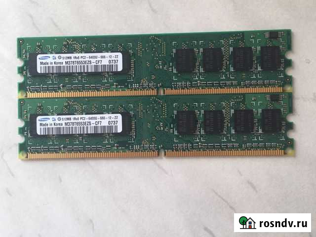 Оперативная память DDR2(по 512 мб каждая) Белгород - изображение 1