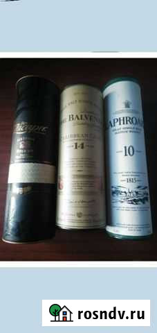 Трубысы от спиртного Зеленодольск - изображение 1