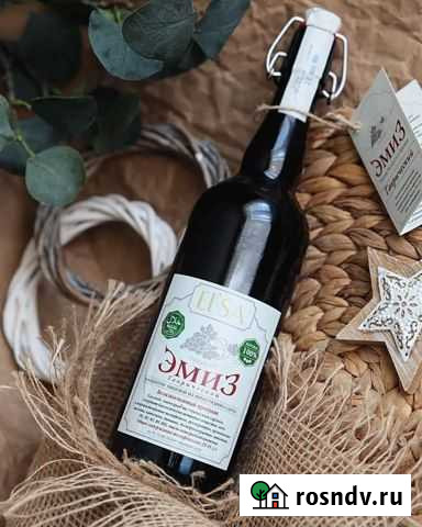 Эмиз Виноградный напиток 0.75мл Набережные Челны - изображение 1