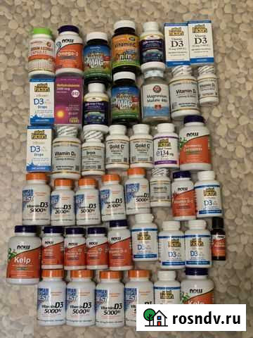 Витамины (пр-во США) Калининград - изображение 1