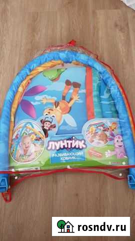 Развивающий коврик лунтик Мурино - изображение 1