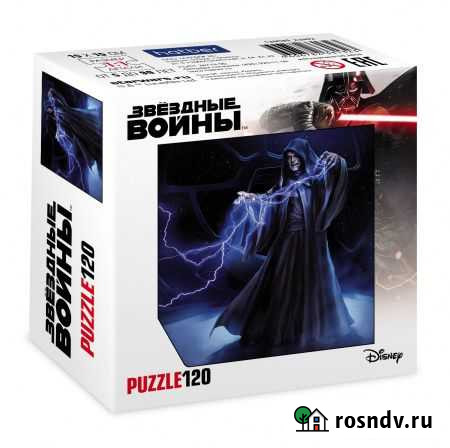 Премиум пазлы Звездные войны 120 80 1500 2000 элем Казань - изображение 1